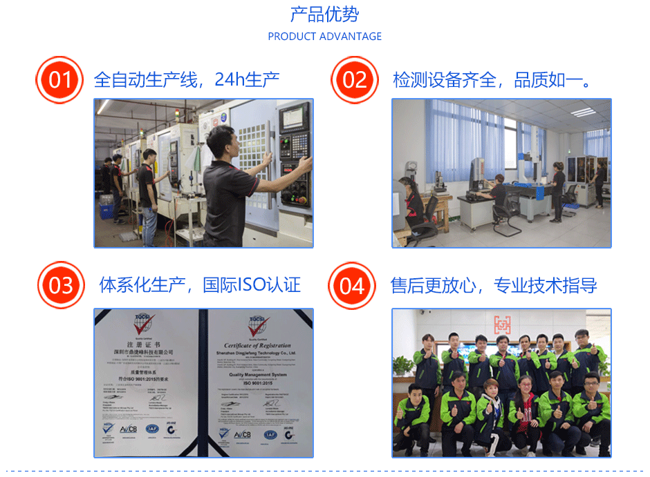 搓花轴数控91视频软件下载