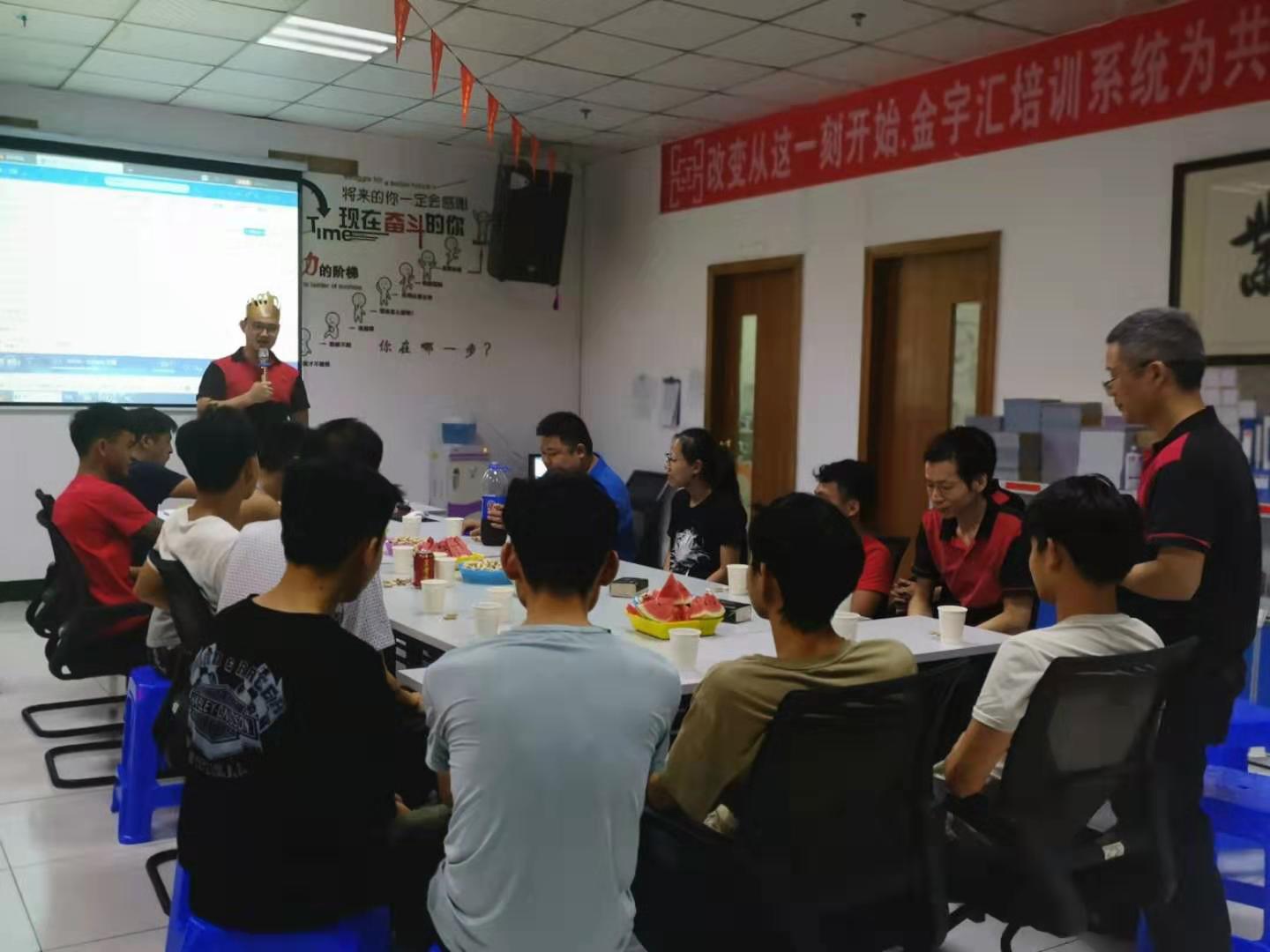 91视频官方网站入口生日会