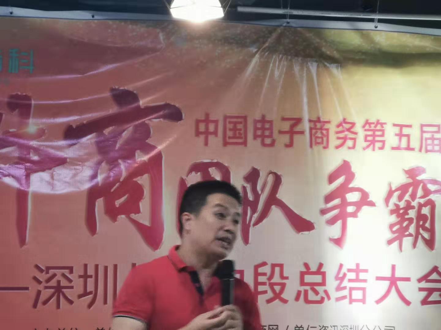 牛商争霸