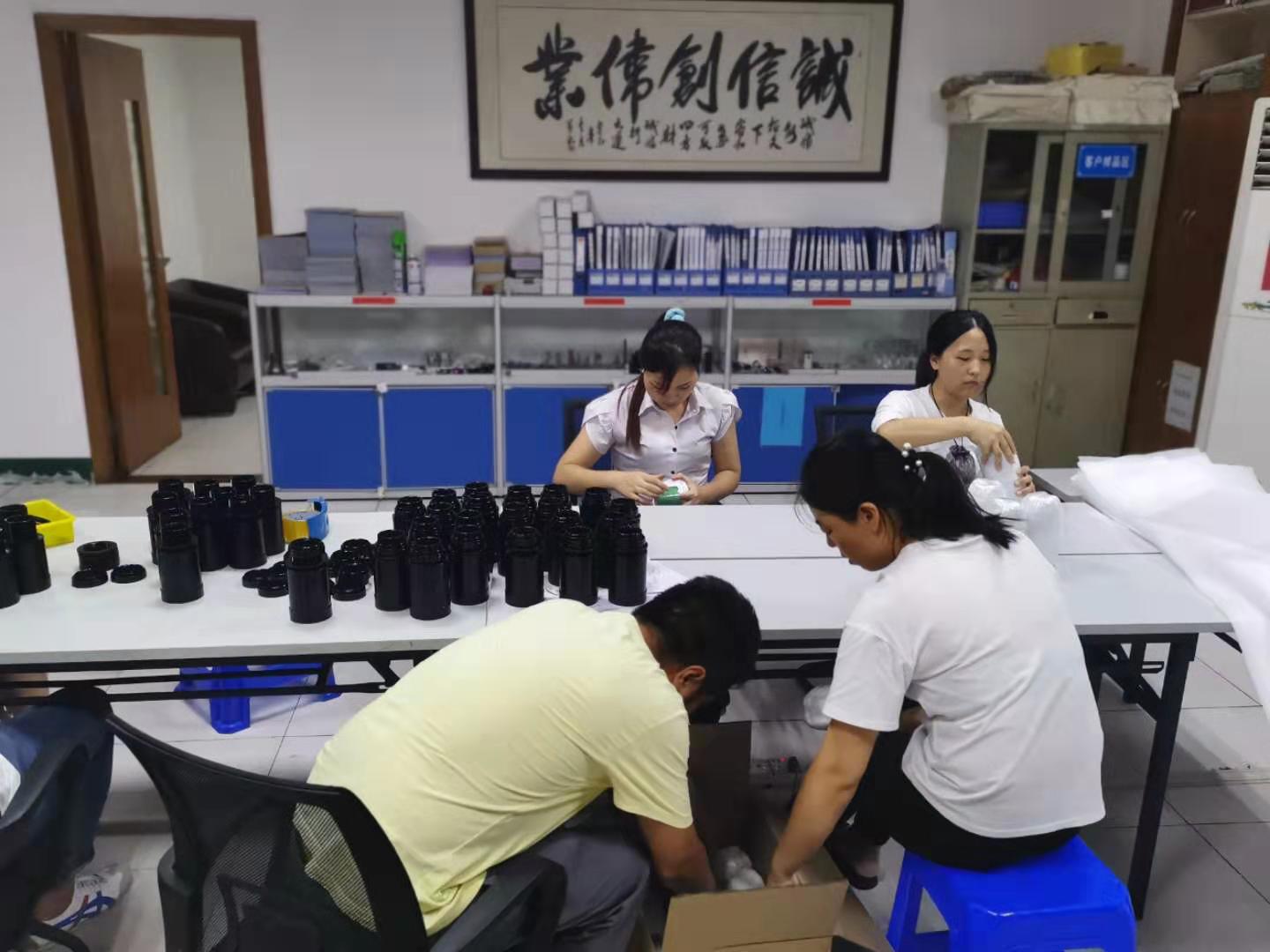 91视频官方网站入口