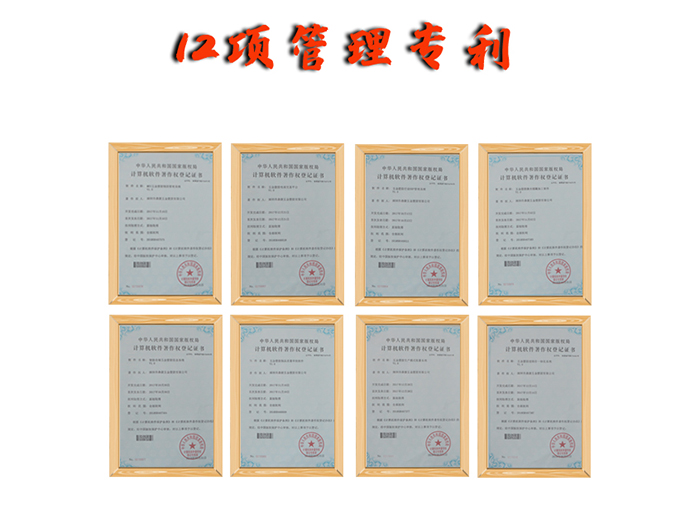 机械91视频软件下载cnc