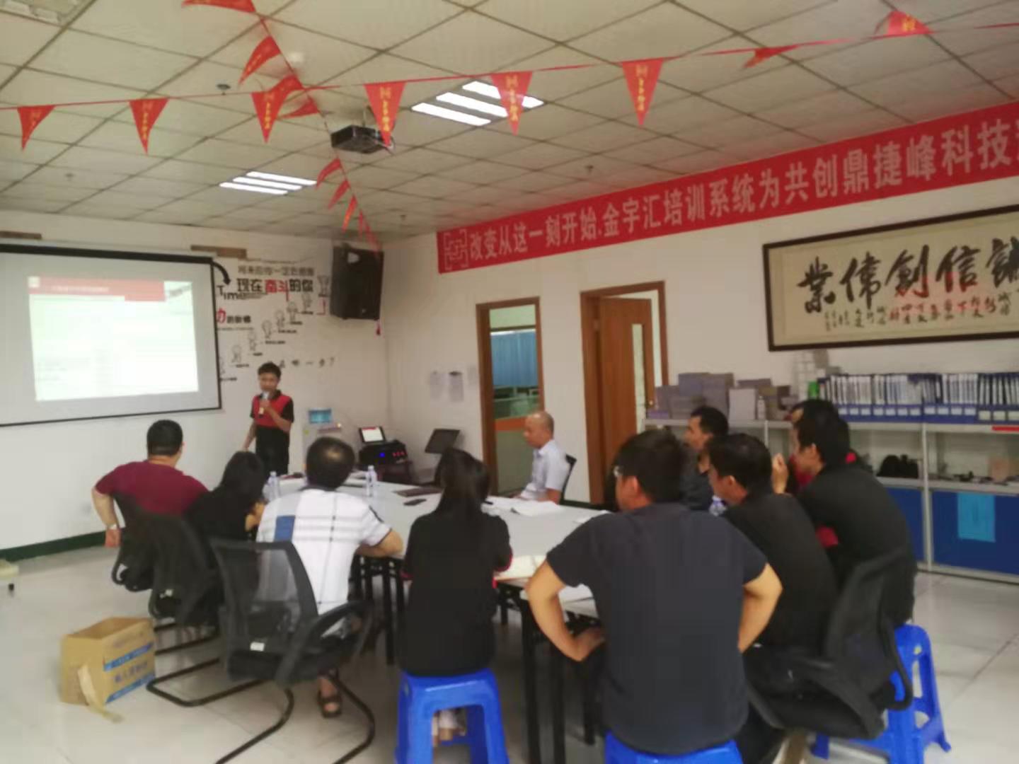 cnc91视频软件下载零件