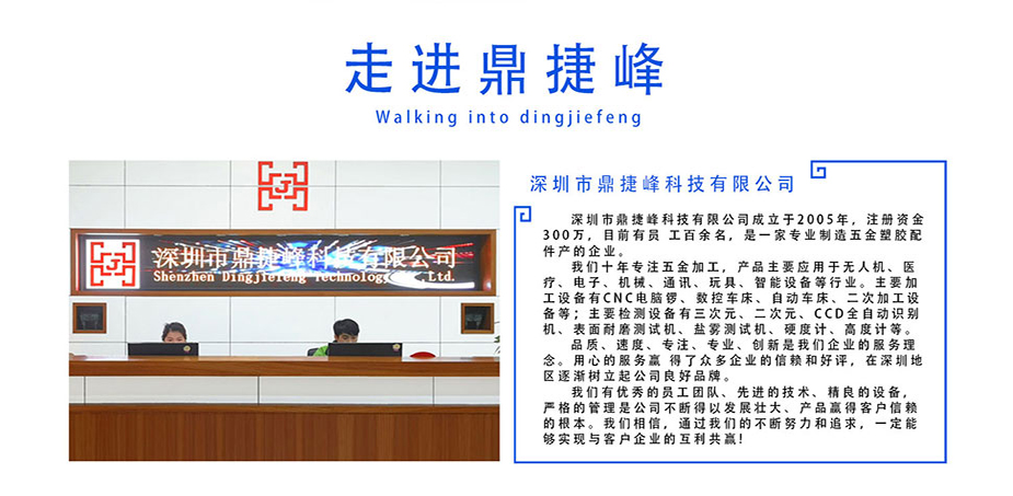 自动化零件91视频软件下载哪家好