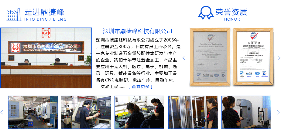 数控车床91视频软件下载中心