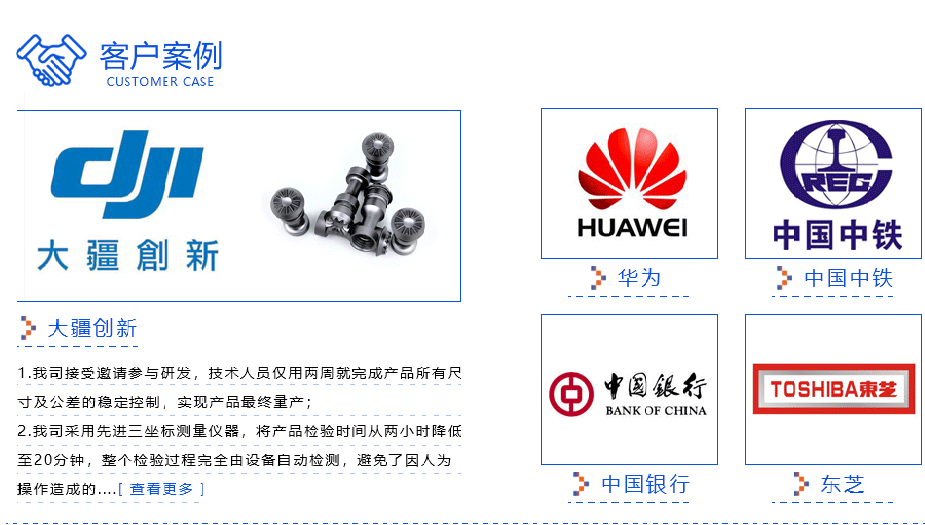 键盘cnc定制91视频软件下载
